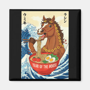 Chinese Nieuwjaar van het Paard 2026 Ramen Me Magneet