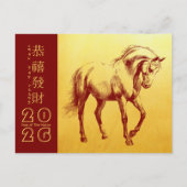 Chinese Nieuwjaar Vuurpaard 2026 HPostC4 Feestdagenkaart (Voorkant)