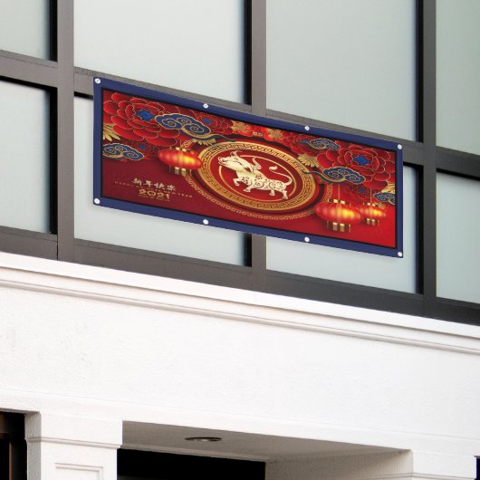 Chinese nieuwjaarbanner spandoek (Buitenkant Gebouw)