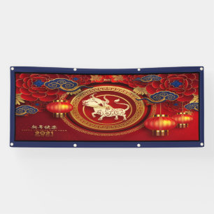 Chinese nieuwjaarbanner spandoek