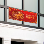 Chinese nieuwjaarbanner spandoek (Buitenkant Gebouw)