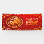 Chinese nieuwjaarbanner spandoek (Horizontaal)