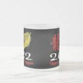 Chinese nieuwjaardraak 2012 matglas koffiemok (Center)