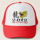 Chinese nieuwjaardraak 2012 trucker pet (Voorkant)