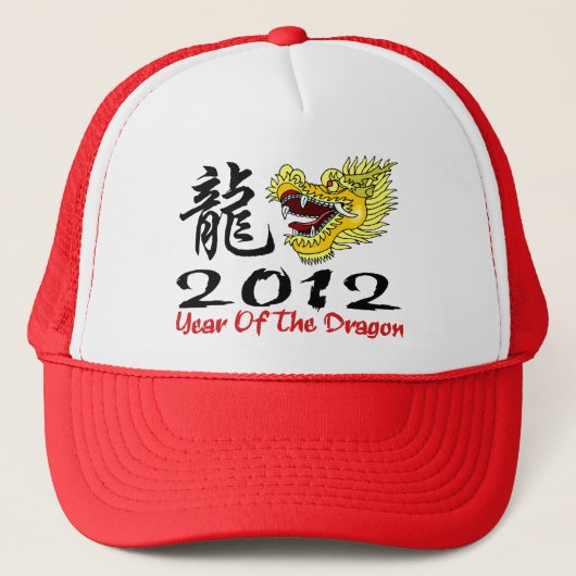 Chinese nieuwjaardraak 2012 trucker pet (Voorkant)