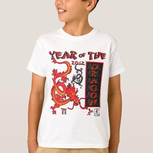Chinese nieuwjaardraak t-shirt (Voorkant)
