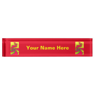 Chinese nieuwjaardragon Fractal Custom Name plate Naambordje