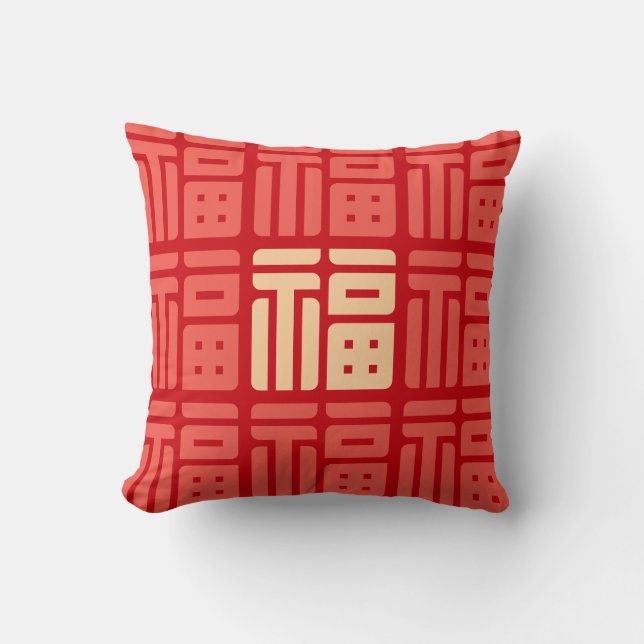 Chinese/Nieuwjaars "福" zegen Kussen (Voorkant)