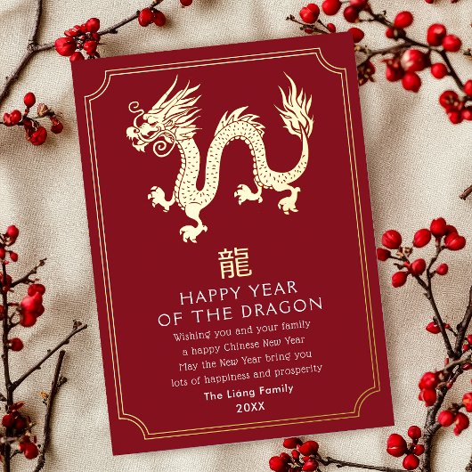 Chinese nieuwjaars Dragon Holiday Kaart