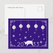 Chinese nieuwjaars origami Ox Briefkaart (Voorkant / Achterkant)