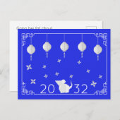 Chinese nieuwjaars origami Rat Briefkaart (Voorkant / Achterkant)