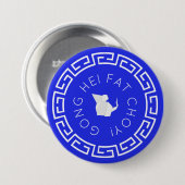 Chinese nieuwjaars origami Rat Ronde Button 7,6 Cm (Voorkant /achterkant)