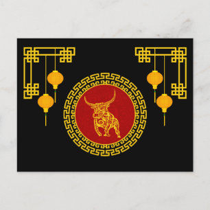 Chinese nieuwjaars Ox-versiering Briefkaart