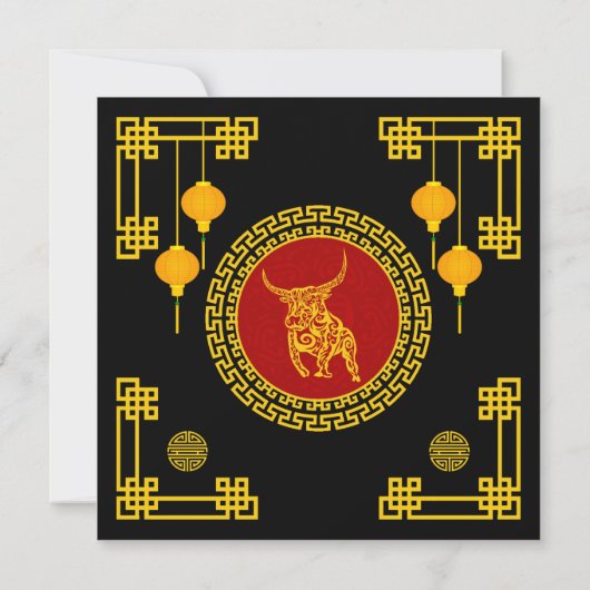 Chinese nieuwjaars Ox-versiering Kaart (Achterkant)