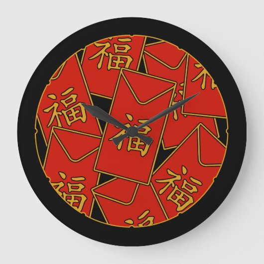 Chinese nieuwjaars rode envelop grote klok (Voorkant)