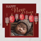 Chinese Nieuwjaars Rode Lantaarn Foto Feestdagenkaart (Voorkant / Achterkant)