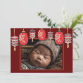 Chinese Nieuwjaars Rode Lantaarn Foto Feestdagenkaart (Staand voorkant)