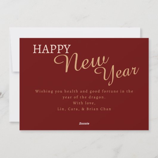 Chinese Nieuwjaars Rode Lantaarn Foto Feestdagenkaart (Achterkant)