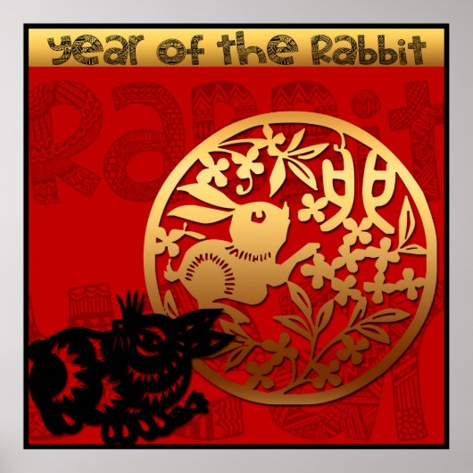 Chinese nieuwjaarsdierentuin, 40x40 poster (Voorkant)