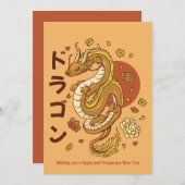 CHINESE NIEUWJAARSDRAAK FEESTDAGENKAART (Voorkant / Achterkant)