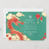 Chinese Nieuwjaarsdraak Vakantiekaart in goud en t Feestdagenkaart (Voorkant)