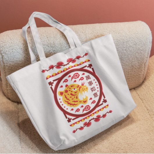 Chinese nieuwjaarselementen tote bag