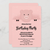 Chinese nieuwjaarsfeest 2019 van de Aarde Kaart (Voorkant / Achterkant)