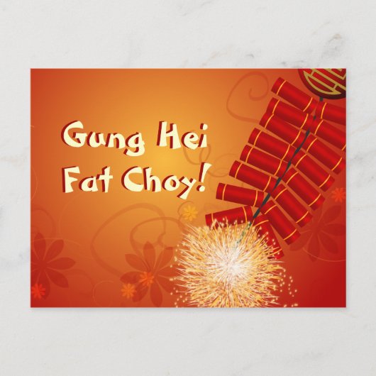 Chinese nieuwjaarsFirecrackers Feestdagenkaart (Voorkant)