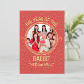 Chinese nieuwjaarsfoto van de aangepaste moderne f feestdagenkaart (Staand voorkant)