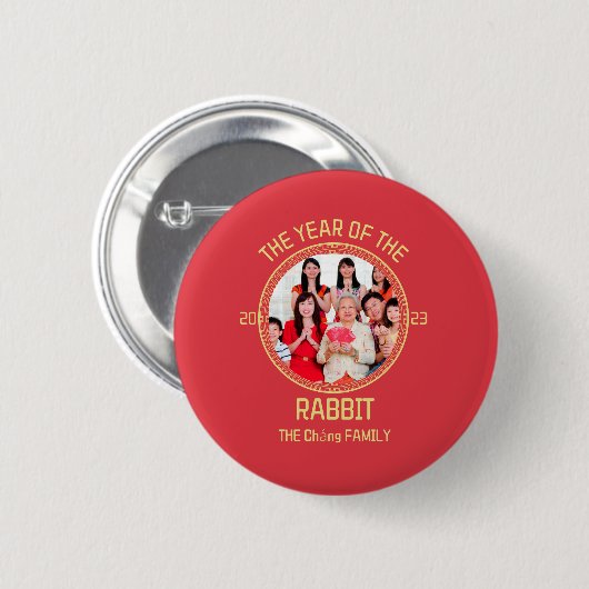 Chinese nieuwjaarsfoto van de aangepaste moderne f ronde button 5,7 cm (Voorkant /achterkant)