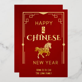 Chinese nieuwjaarsgroet in rood folie feestdagenkaart