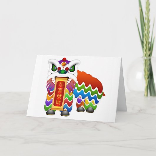 Chinese nieuwjaarskaart feestdagen kaart (Voorkant)