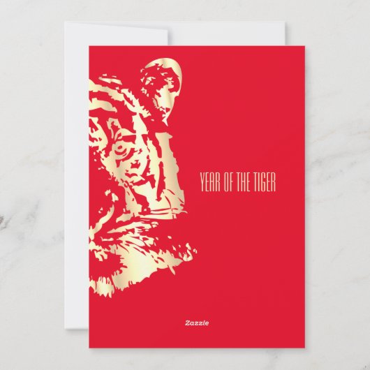 Chinese nieuwjaarskaart feestdagenkaart (Achterkant)