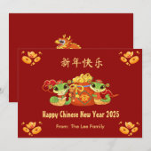 Chinese Nieuwjaarskaarten 2025 Jaar van de Slang Feestdagenkaart (Voorkant / Achterkant)