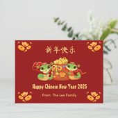 Chinese Nieuwjaarskaarten 2025 Jaar van de Slang Feestdagenkaart (Staand voorkant)