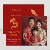 Chinese Nieuwjaarskaarten - Jaar van de Slang (fot Feestdagenkaart (Voorkant / Achterkant)
