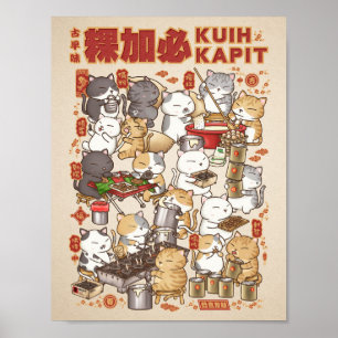 Chinese nieuwjaarskat maakt traditionele Kuih Kapi Poster