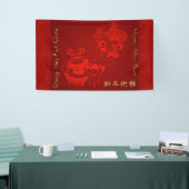 Chinese nieuwjaarskinderdradenbanner spandoek (Beurs)