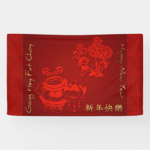 Chinese nieuwjaarskinderdradenbanner spandoek