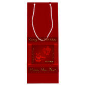 Chinese nieuwjaarskinderen sleuren W Gift Bag Wijn Cadeautas (Achterkant)