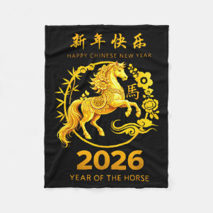 Chinese Nieuwjaarskleding Jaar Van Het Paard 2026 Fleece Deken