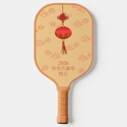 Chinese Nieuwjaarslantaarn, Asia Cloud Pattern Pickleball Paddle (Achterkant)