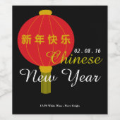 Chinese nieuwjaarslantaarn wijn etiket (Enkel label)