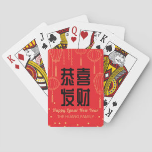 Chinese Nieuwjaarslantaarn Zegen Pokerkaarten