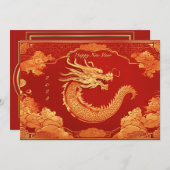 Chinese nieuwjaarspartij kaart (Voorkant / Achterkant)