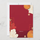 Chinese nieuwjaarspartij kaart (Achterkant)