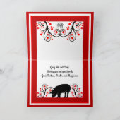 Chinese nieuwjaarspier en rode bloesems feestdagen kaart (Binnen)