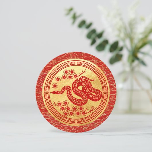 Chinese Nieuwjaarsslang 2025 met wensen CFC2 Feestdagenkaart (Staand voorkant)