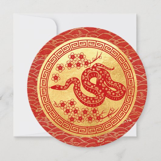 Chinese Nieuwjaarsslang 2025 met wensen CFC2 Feestdagenkaart (Voorkant)