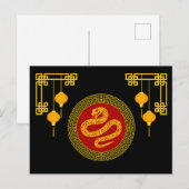 Chinese Nieuwjaarsslang Briefkaart (Voorkant / Achterkant)